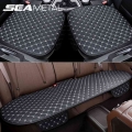 Seametal Car Seat Covers Set Pu Leather Car Seat Protector Interior Auto Seats Cushion Mats Chair Carpet Pads Car Accessories -