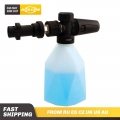 500ML Snow Foam Lance Generator With Adjustable Sprayer Nozzle For Karcher K2 K3 K4 K5 K6 K7 Car Pressure Washers|W