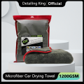 Detailing King 1200gsm Microfiber Car Drying Rag Ultra Absorbency Soft Car Washing Cleaning Towels For Car Detailing Care - Car