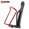 JLETOLI Sport Bike Bottle Holder Cycling Adjustable Water Bottle Cage Bicycle Accessories Bottle Cage Mount Holder|Bicycle Bottl