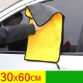 30X30/40/60cm Car Wash Microfiber Towel Car Detailing Wash Towels Thickened Absorbent Car Wiper Auto Detailing Limpieza Coche|Sp