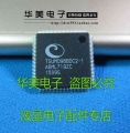 Tsumo98bdc2 Tsum098bdc2-1-1 New Original Lcd Driver Chip - Performance Chips - ebikpro.com