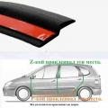 Z Type Car Door Seal Weatherstrip Noise Insulation Sealing Rubber Strip Trim Auto Rubber Seals Z-shaped Car Seal Rubber Door - F