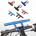 Aluminium alloy 20CM Bicycle Handlebar Extender MTB Bike Cycling Headlight Bracket Lamp Flashlight Holder Accessorie|Protective