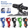 Bike Front Lamp Bracket 360 Degree Rotation Adjustable Holder Bicycle Handlebar Quick Release Light Mount Clamp Clip Bike Clip|B