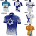 HIRBGOD 2021 Cycling Jersey for Israel National Emblem Design Summer Men Bike Clothing Quick Dry Ciclismo Top Shirt,TYZ776 01|Cy