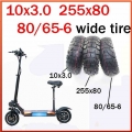 80 / 65 6 255x80 electric scooter off road tire 10x3.0 inner and outer tires, suitable for speed grace 10 zero 10x KuGoo M4|Tyre