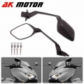 Carbon Fiber Rearview Mirrors Side For Yamaha TMAX 530 Rear view mirror View Side Mirror T MAX TMAX530 2012 2013 2014 12 13 14|S