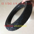 Good quality 12 1/2X2 1/4 solid tire 12 1/2*2 1/4 tubeless tyre for electric vehicle scooter non inflatable explosion proof|Tyr