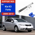 Car Bonnet Gas Shock Lift Strut Bars Spring Support Hydraulic Rod For Kia Forte Cerato Koup 2009 2010 2011 2012 2013 Naza|Strut