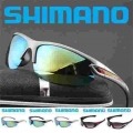2021 Shimano Fishing Sunglasses Men's Glasses Bike Bicycle Sunglasses Chameleon Outdoor Cycling Glasses Polarizing Glasses -