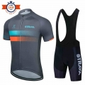 STRAVA Man Cycling maillot Set Short Sleeve Maillot Ciclismo Cycling Jersey breathable Mountain bike Cycling Clothing Shirts kit