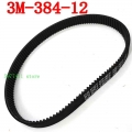 Rubber Toothed Drive Belt HTD 384 3M 12 Escooter Electric Scooter 384mm Length|Drive Belts| - Ebikpro.com