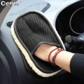 Single sided Wool Soft cashmere Car Wash Glove Cleaning Mitt Washing Brush Cloth Motorcycle Washer Care Car Cleaning Tool| | -