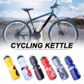 750ML Mountain Road Bike Water Bottle Bicycle Drink Bottle Outdoor Cycling Sports Squeeze Water Bottle Bike Accessory|Bicycle Wa