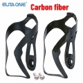 ELITAONE Bicycle Carbon Fibre Bottle Holder MTB Road Bike Carbon Water Bottle Cage Cycling|cage cycling|carbon water bottle cage