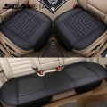 Four Season Seat Cover Pu Leather Car Seat Cushion Automobiles Seat Cover Universal Car Chair Protector Pad Mat Auto Accessories