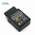 Newest Elm327 Elm 327 V2.1 Car Code Scanner Tool Bluetooth Super Mini Elm327 Obd2 Suppot All Obd2 Protocols - Code Readers &