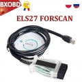 ELS27 PIC24HJ128GP FTDI ELS27 Forscan OBD2 ELS27 USB Forscan Scanner For Ford/Mazda/Lincoln/Mercury ELS 27 Support ELM327 J2534|