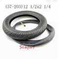 12.5 inch e Bike tyre 12 1/2 X 2 1/4 ( 57 203 ) Tire and inner tube fits Many Gas Electric Scooters and Baby carriage|Tyres|