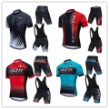 2021 teleyi Cycling Jersey Set Men's Summer Style Short Sleeve Cycling Clothing Sportswear Outdoor Mtb Ropa Ciclismo Bike We