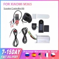 36V 350W Electric Bike Brushless Motor Controller For XIAOMI M365 Scooter Electric Bicycle Controller Tail Light Accessories Kit