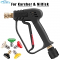 With 5 Quick Connect High Pressure for Car Cleaning Cleaning Water Gun M22 14MM for Karcher/Nilfisk Color Nozzle Kit| | - Offi
