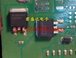 20PCS/LOT NEW V503GS V5036S TO 263 Automotive computer board ignition IC module chip|Performance Chips| - ebikpro.com