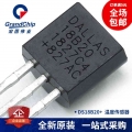 Original genuine goods in stock DS18B20 18B20+ TO 92|Performance Chips| - ebikpro.com