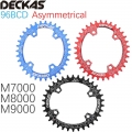 Deckas 96 BCD Chainring Oval 32T 34T 36T 38 Tooth for M7000 M8000 M9000 Cycling Bike Bicycle Chainwheel tooth plate 96bcd 96s|