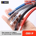 Car Door Protector Edge Scratch Strip Guard Trim Automobile Door Anti Collision Protection With Steel Car-styling 2/5/10m - Styl