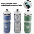 Bicycle Water Bottle Outdoor Cycling Water Bottle Cycling EquipmentDual Layer Thermal Keeping Sport Bottle Hot Cold Water 710ML|