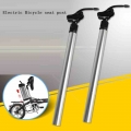 Electric Bicycle Seat Post 31.8mm 33.9mm Aluminum Alloy Shock absorption Seat Tube Folding Seat Pipe Electric Bike Accessories|E