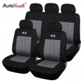 Autoyouth New Style Embossed Polyester Car Seat Cover Universal Fit Most Seat Car Seat Protector Gray Car Interior Accessories -