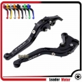 For YAMAHA TDM 900 TDM900 2005 2015 Motorcycle Accessories Folding Extendable Brake Clutch Levers|brake clutch levers|clutch lev