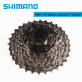Shimano HG41 7 Speed Or 8 Speed MTB Mountain Bike Bicycle Cassette Freewheel 7/8 Speed Flywheel 11 28T 11 32 Crankset Bicycle|Bi