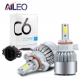 AILEO High power 2pcs PS24W 5202 h16(eu) 2504 5201 5301 5202 PS19W LED Fog Light Bulbs Extremely Bright 50W COB Chipset 6000K|C