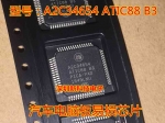 Best Quality 100% Original A2C34654 ATIC88 B3 Chip|Performance Chips| - ebikpro.com