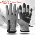 Winter Warm Touchscreen Motorcycle Gloves for Ski Waterproof Cycling Fluff Warm Gloves Cold Weather Windproof Motos Gloves|Glove