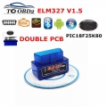 Diagnostic tool V1.5 Super Mini ELM327 Bluetooth ELM 327 Version 1.5 OBD2 / OBDII for Android Torque Car Code Scanner FW V1.5|Ca
