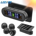Solar TPMS Temperature Warning Fuel Save With 4 External Sensors Car Tyre Pressure Monitor Tire Pressure Monitoring System|Tire