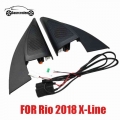 For Kia Rio 4 Kx Cross 2018 K2 Kia Rio X-line Tweeter Audio Triangle Head Drive Speakers Tweeter Horn Audio Wire 87650 87660 - M
