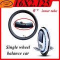For Ninebot One C+ E+ P Tire Inner Tube 16 Inch 16x2.125 Single Wheel Balance Vehicle Self Balancing Car Butyl Rubber Inner Tube