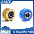 Binchil Metal Gear Replacement for Tongsheng TSDZ2 Mid Drive Motor Upgrade Part|Electric Bicycle Accessories| - Ebikpro.c