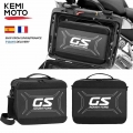 Big sale! Vario Case Inner Bags for BMW R1200GS LC R 1200GS LC R1250GS Adventure ADV F750GS F850GS Tool Box Saddle Bags Luggage|