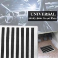 Non Slip Metal Pad Universal Car Truck Carpet Patch Foot Pedal Auto Car 23.5X16cm Trailer Foot Heel Plate Anti Skid Pad