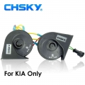 Chsky Car Horn Snail Type Horn For Kia Rio Sportage Stonic K2 Optima Soul Cee'd K3 K4 K5 K7 K900 Picanto Kx5 Kx7 Carens Fort