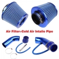 3" 76mm Air Intake Filter Kit Aluminum Admission Pipe With High Flow Cold Air Inlet Duct Dustproof Mushroom Head - Air Inta