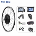 Ebike Conversion Kit 20in 26in 1500W Hub Motor Wheel Kit 36V 48V 350W 500W Front Rear Wheel E bike Conversion Kit With S830 LCD3