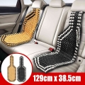 Summer Cool Car Seat Cover Wood Bead Car Seat Cushion Massage Breathable Environmental Waterproof Seat Mat| | - ebikpro.c